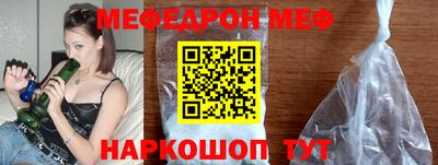 гашиш Нальчик