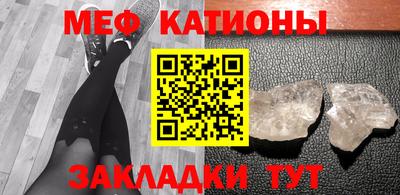 jwh Наро-Фоминск