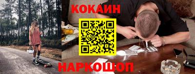 jwh Наро-Фоминск