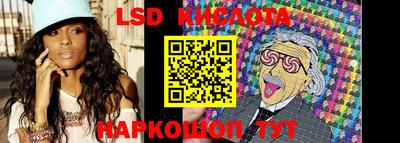 гашиш Нальчик