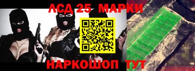 эйфоретик Нарткала