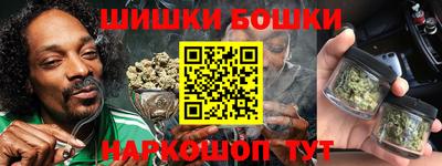 jwh Наро-Фоминск