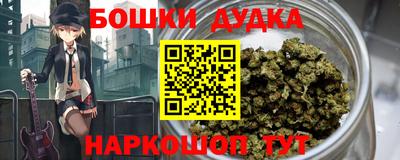 jwh Наро-Фоминск