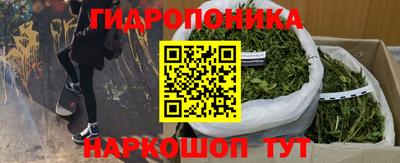 гашиш Нальчик