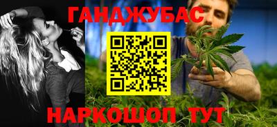 jwh Наро-Фоминск
