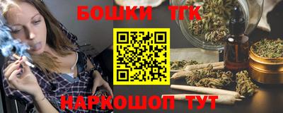jwh Наро-Фоминск