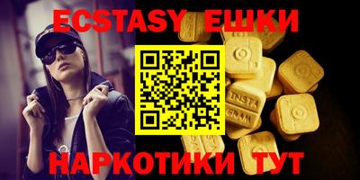 гашиш Нальчик