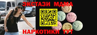 эйфоретик Нарткала