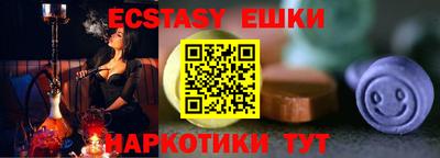 jwh Наро-Фоминск