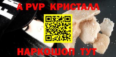 гашиш Нальчик