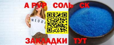 гашиш Нальчик