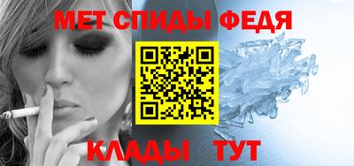 гашиш Нальчик