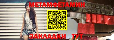 гашиш Нальчик