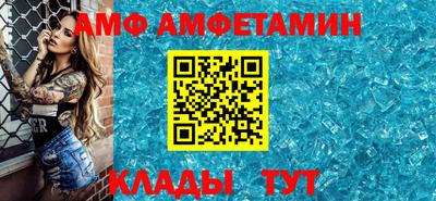 jwh Наро-Фоминск