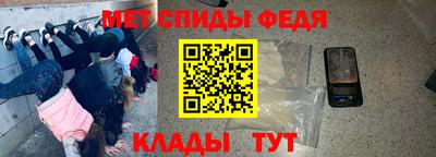 гашиш Нальчик