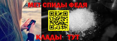 эйфоретик Нарткала
