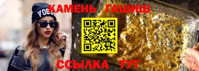 эйфоретик Нарткала
