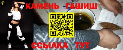 jwh Наро-Фоминск