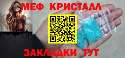 гашиш Нальчик